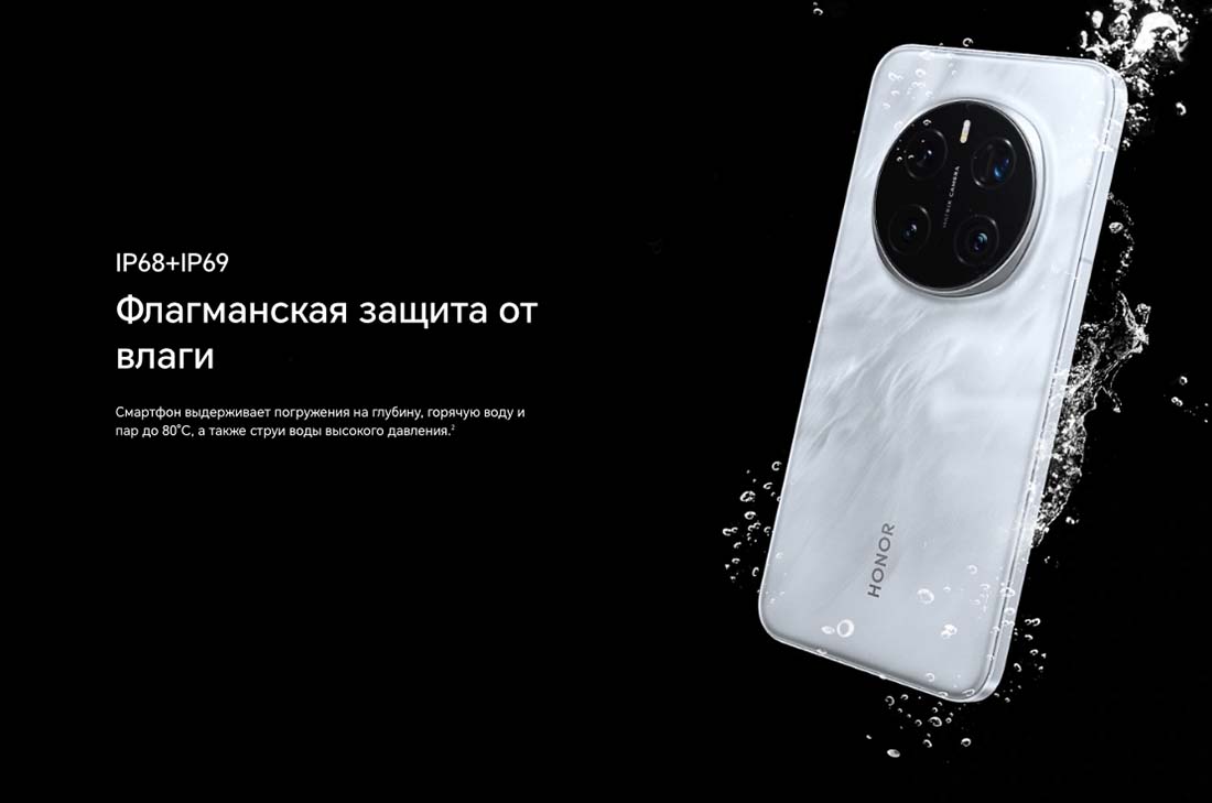 Honor 7 Pro в Костроме Honor7-Pro