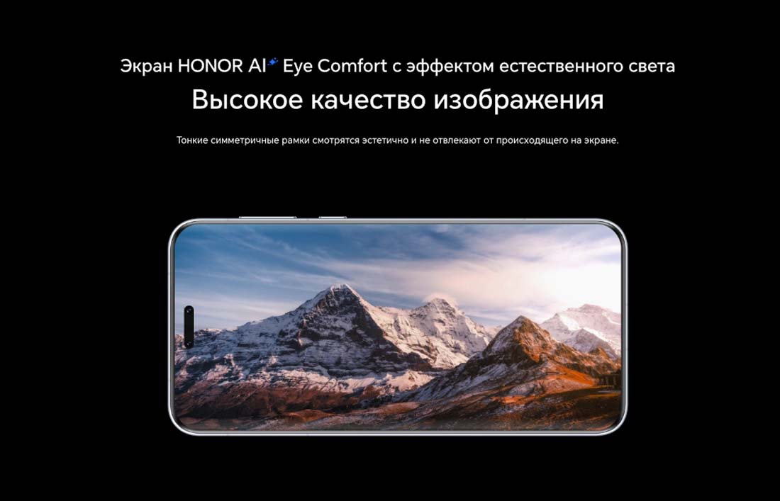 Honor 7 Pro в Костроме Honor7-Pro