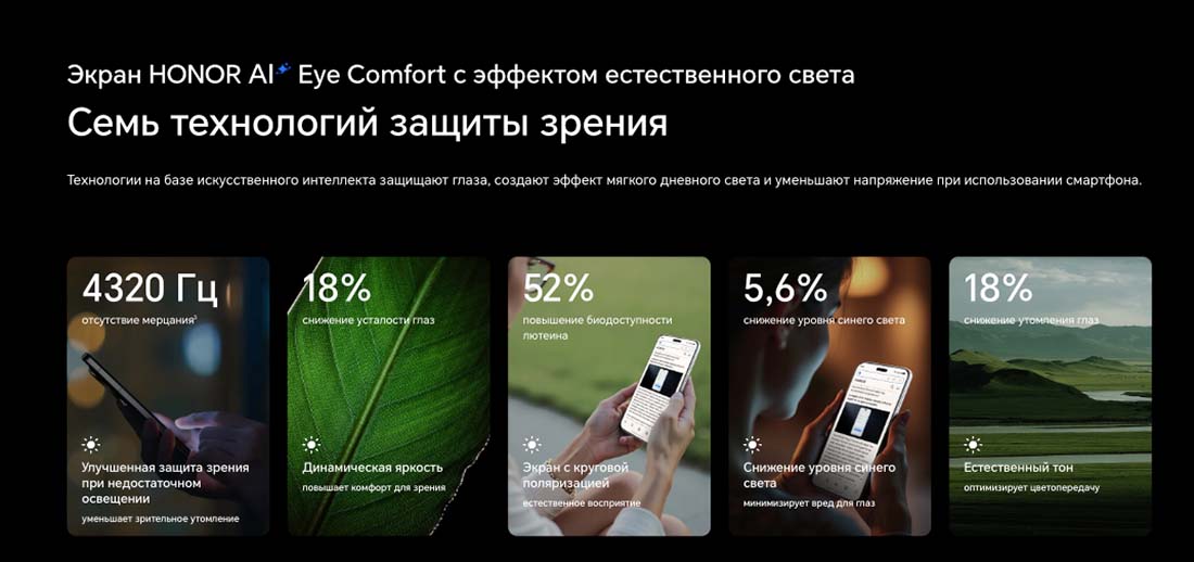 Honor 7 Pro в Костроме Honor7-Pro
