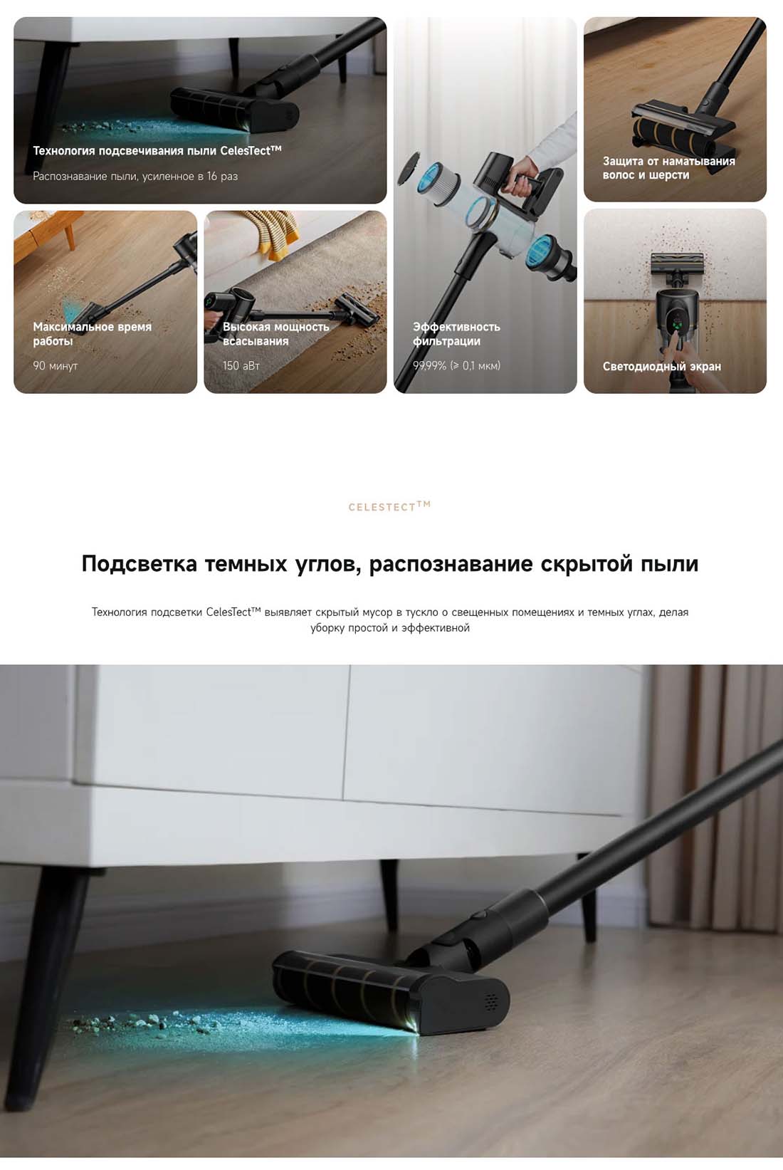 dreame-r10s-pro в Костроме dreame-r10s-pro