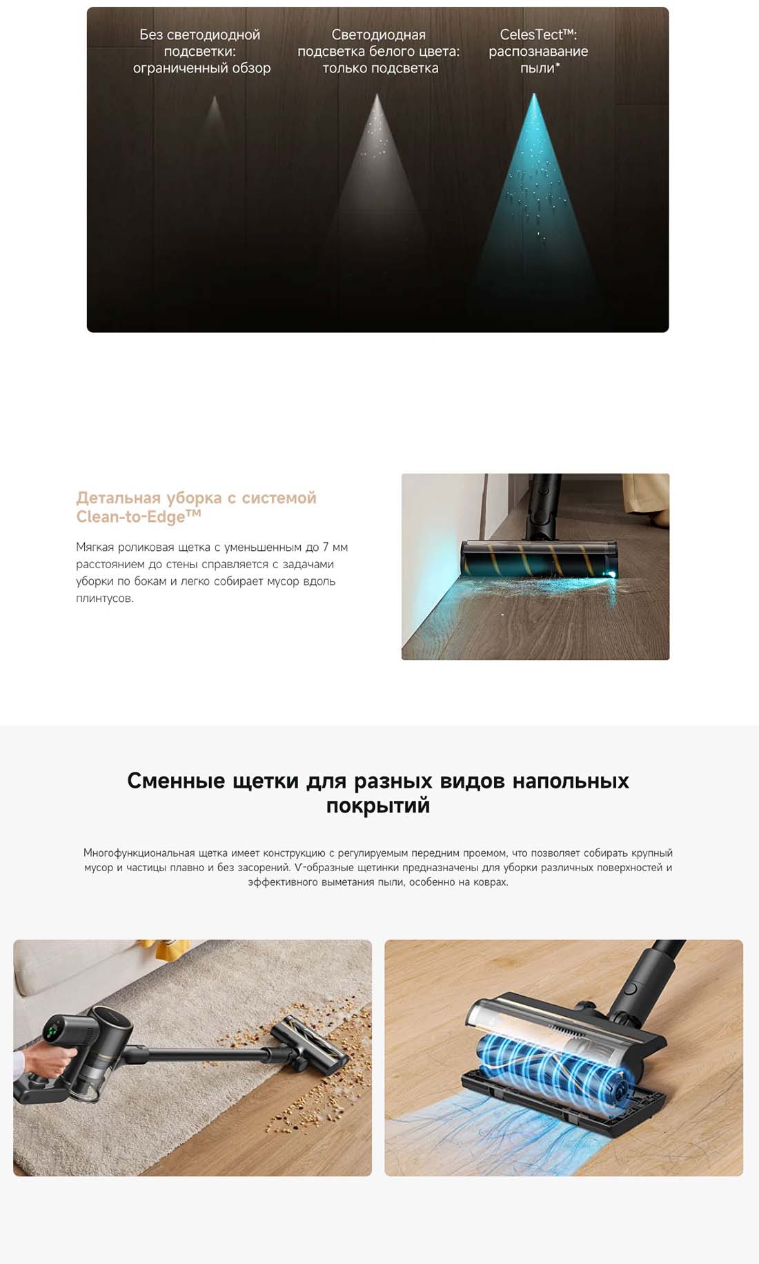 dreame-r10s-pro в Костроме dreame-r10s-pro