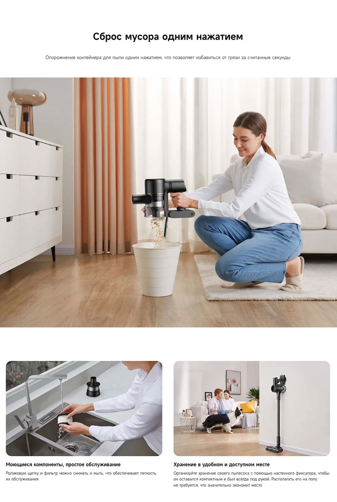 dreame-r10s-pro в Костроме dreame-r10s-pro