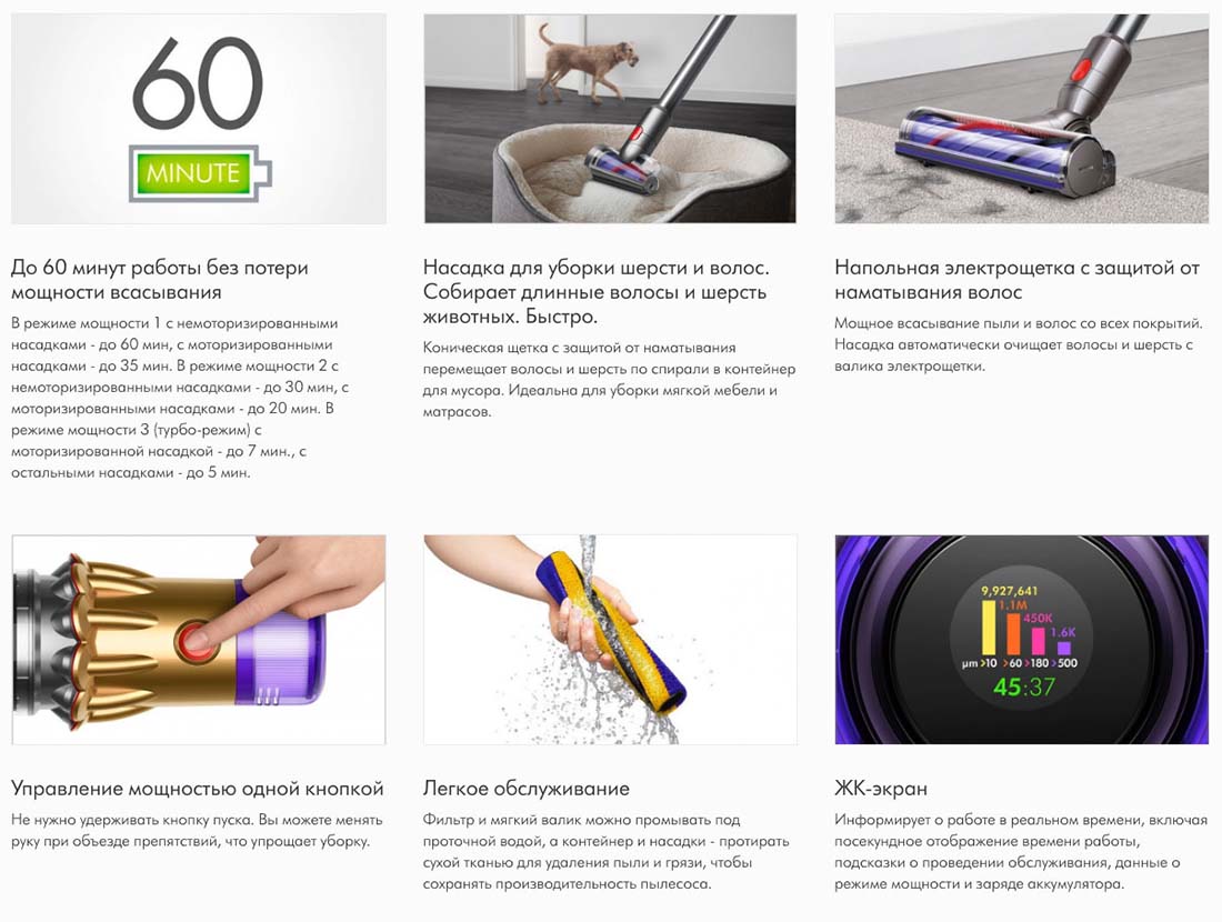 dyson v12 detect slim в Костроме dyson-v12-detect-slim