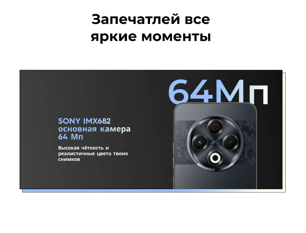 spark-30 в Костроме spark-30
