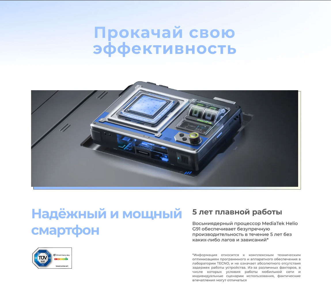 spark-30 в Костроме spark-30