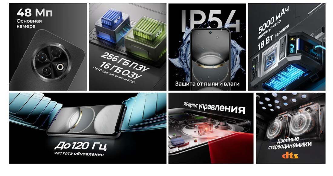 spark-30c в Костроме spark-30c