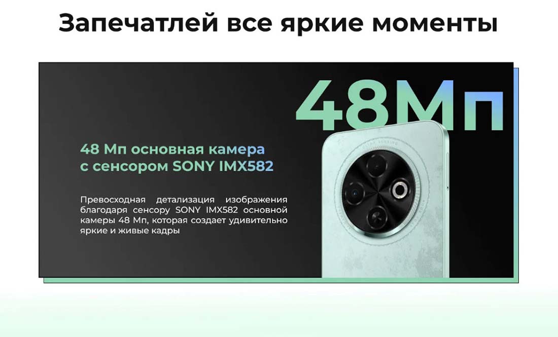 spark-30c в Костроме spark-30c