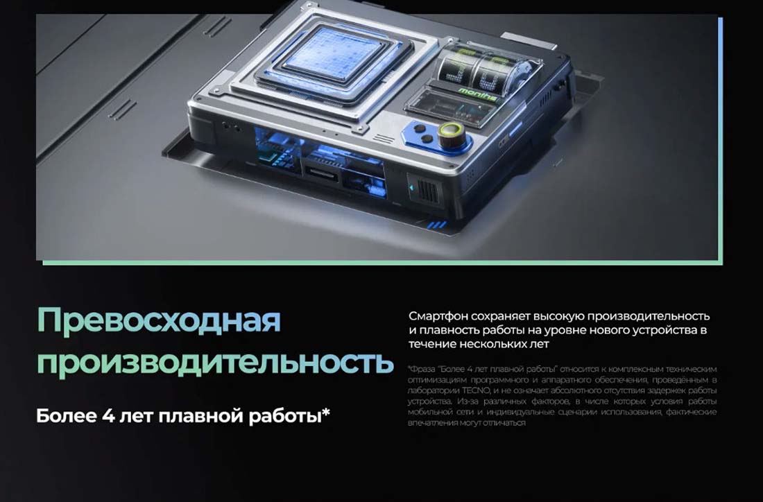 spark-30c в Костроме spark-30c