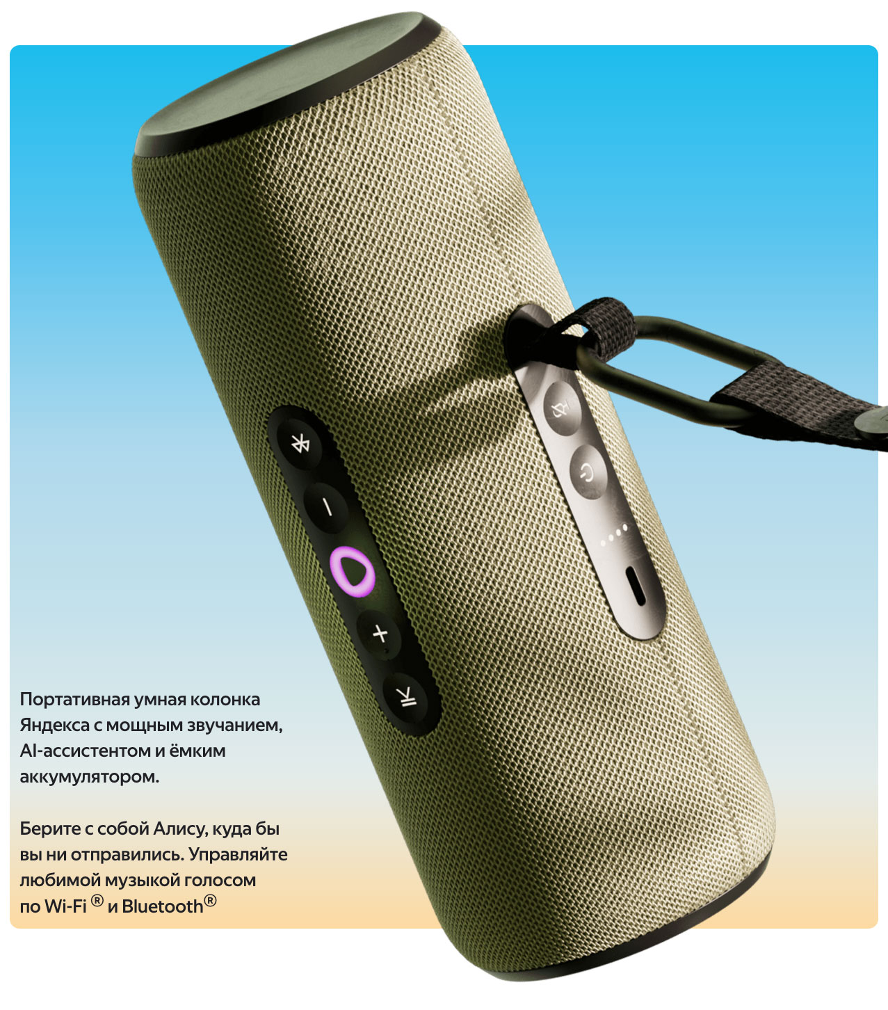 Yandex Street в Костроме Yandex-Street