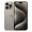 Apple iPhone 15 Pro Max 1Tb eSIM Natural Titanium, натуральный титан