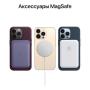Apple iPhone 13 Pro 128Gb Sierra Blue, «небесно-голубой»