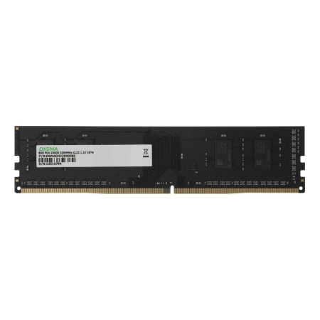 Оперативная память Digma (DGMAS43200008S) DDR4 8GB 3200MHz CL22 SO DIMM 1x8 Single Rank