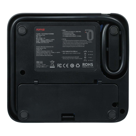 Автомобильный компрессор Xiaomi 70mai Air Compressor Lite Midrive (TP03)