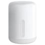 Прикроватная лампа Xiaomi Bedside Lamp 2 (MJCTD02YL) Белый