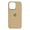 Чехол Silicone Case для Apple iPhone 14 Pro Max Слоновая кость