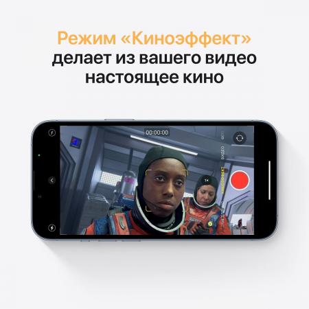 Apple iPhone 13 Pro 128Gb Gold, золотой