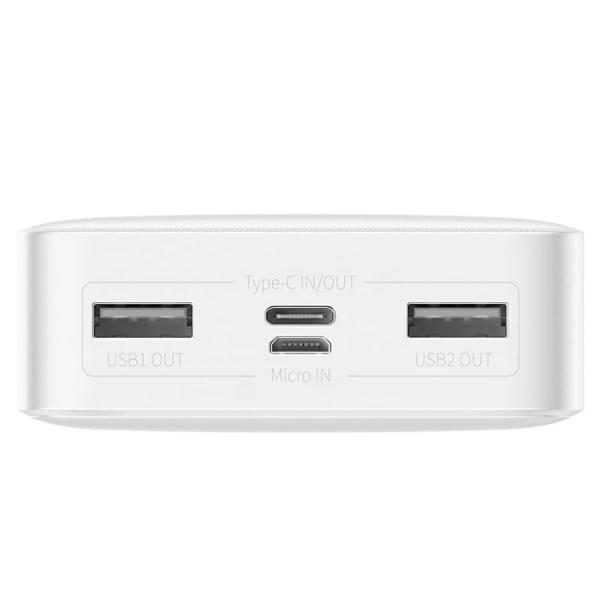Внешний аккумулятор Baseus Bipow Digital Display Power Bank 20000mAh 15W (PPDML-J02) Белый
