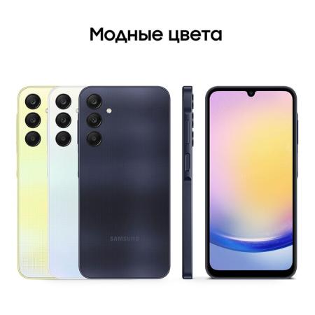 Samsung Galaxy A25 8/256Gb Blue/Black, темно-синий