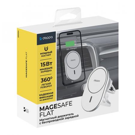 Автомобильный держатель Deppa Mage Safe Flat 2 (55204) Белый Автомобильный держатель Deppa Mage Safe Flat 2 (55204) Белый