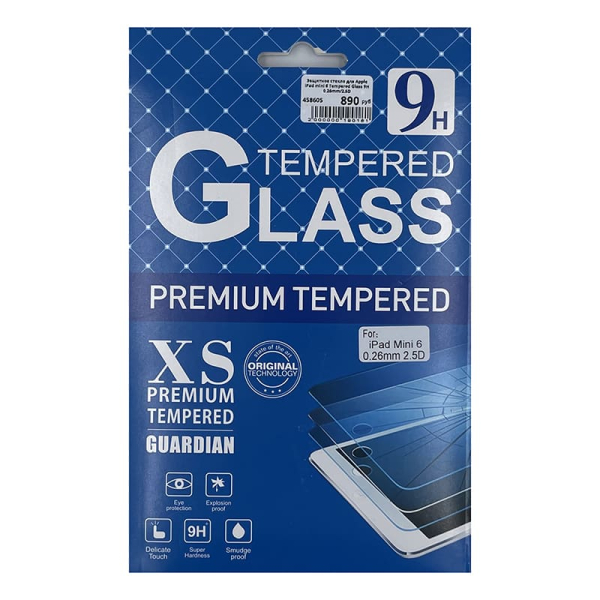 Защитное стекло для iPad mini 6" Tempered Glass 9H 0,26 мм/2.5D