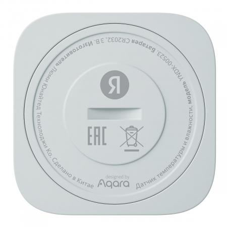 Датчик температуры и влажности Яндекс, Zigbee (YNDX-00523) Белый