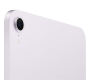 Apple iPad mini 8,3″ (A17 Pro, 2024, 7 gen) Wi-Fi 512Gb Purple, фиолетовый Apple iPad mini 8,3″ (A17 Pro, 2024, 7 gen) Wi-Fi 512Gb Purple, фиолетовый