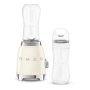 Блендер мини SMEG 50s style (PBF01CREU) Кремовый