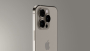 Apple iPhone 16 Pro 2Tb Yellow, желтый