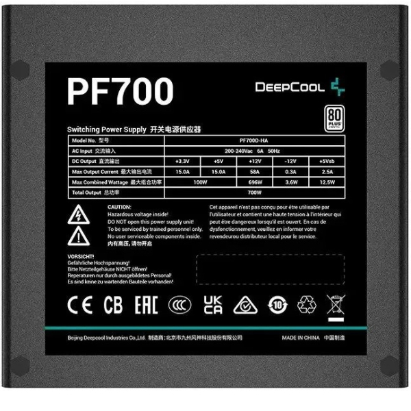 Блок питания DeepCool PF700 V2 (R-PF700D-HA0B-WDEU) 700 Вт Чёрный