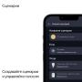 Умная колонка Яндекс.Станция Лайт с рисунком Смешарики Фиолетовый