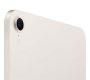 Apple iPad mini 8,3″ (A17 Pro, 2024, 7 gen) Wi-Fi + Cellular 512Gb Starlight, «сияющая звезда» Apple iPad mini 8,3″ (A17 Pro, 2024, 7 gen) Wi-Fi + Cellular 512Gb Starlight, «сияющая звезда»